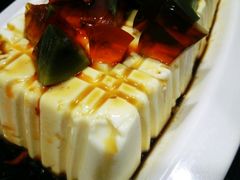皮蛋豆腐-滨城人家炭火烧烤(福泉街店)