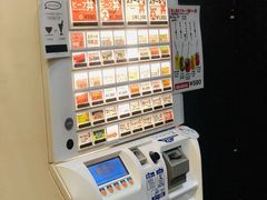 -Red Rock(原宿店)