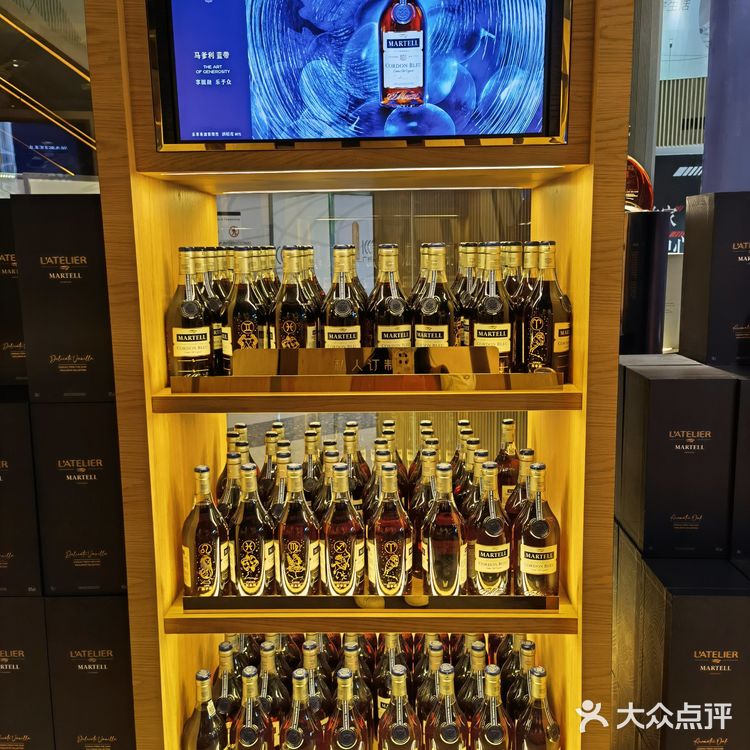 广州|马爹利喝马爹利|👀特调原来这个味