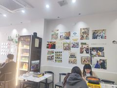 -三餐季年糕火锅(韩乐坊店)
