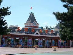 -沈阳方特欢乐世界