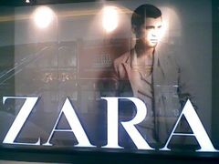 -ZARA(沈阳大悦城店)