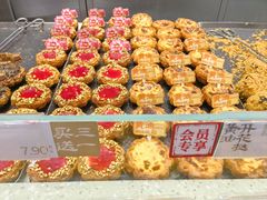 -泸溪河桃酥(西直门凯德店)