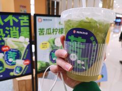 -炖物24章·顺时轻养茶(杭州大厦店)