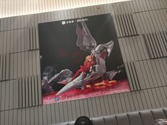 -必胜客(远大路店)