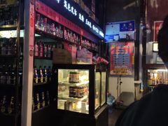 -阿拉道世界精酿啤酒坊(逸翠·尚府店)