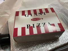 -宅恩特披萨(百汇城店)