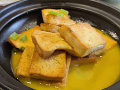 -合兴居烤鸭店