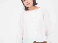 -伊势丹(现代城店)