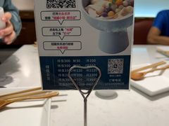 -峨嵋小镇·川菜(正定朗华店)
