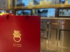 -柴门饭儿(成都太古里店)