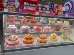 -GANSO元祖食品(金菊路店)