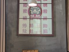 -乌糖沙茶面(民族路店)