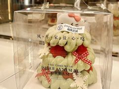 -品禾芝风(敏捷永旺店)