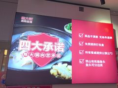 -陈大锅·岳阳鱼馆·地道岳阳菜(美食街店)