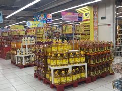 -华润万家(凯德和平广场店)