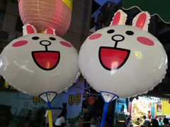 -猫街饭团(顶澳仔猫街店)