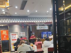 -都一处烧麦馆(前门店)
