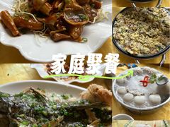 -肥姐美食(同福中路店)
