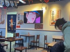 -炒豆合作社(磁器口店)