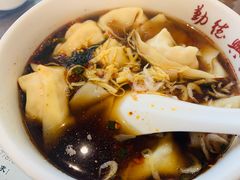 -勤德兴(湖滨路店)