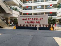 -哈尔滨市民大厦