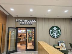 -星巴克(北京中关村南大街店)