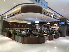 -劳顶笨咖啡(丽水宜家店)