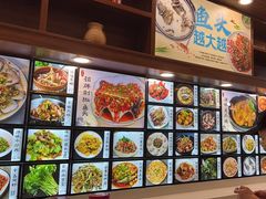 -浔味·山屿湖·正宗淳牌全鱼宴老字号