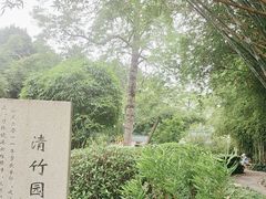 -晓港公园