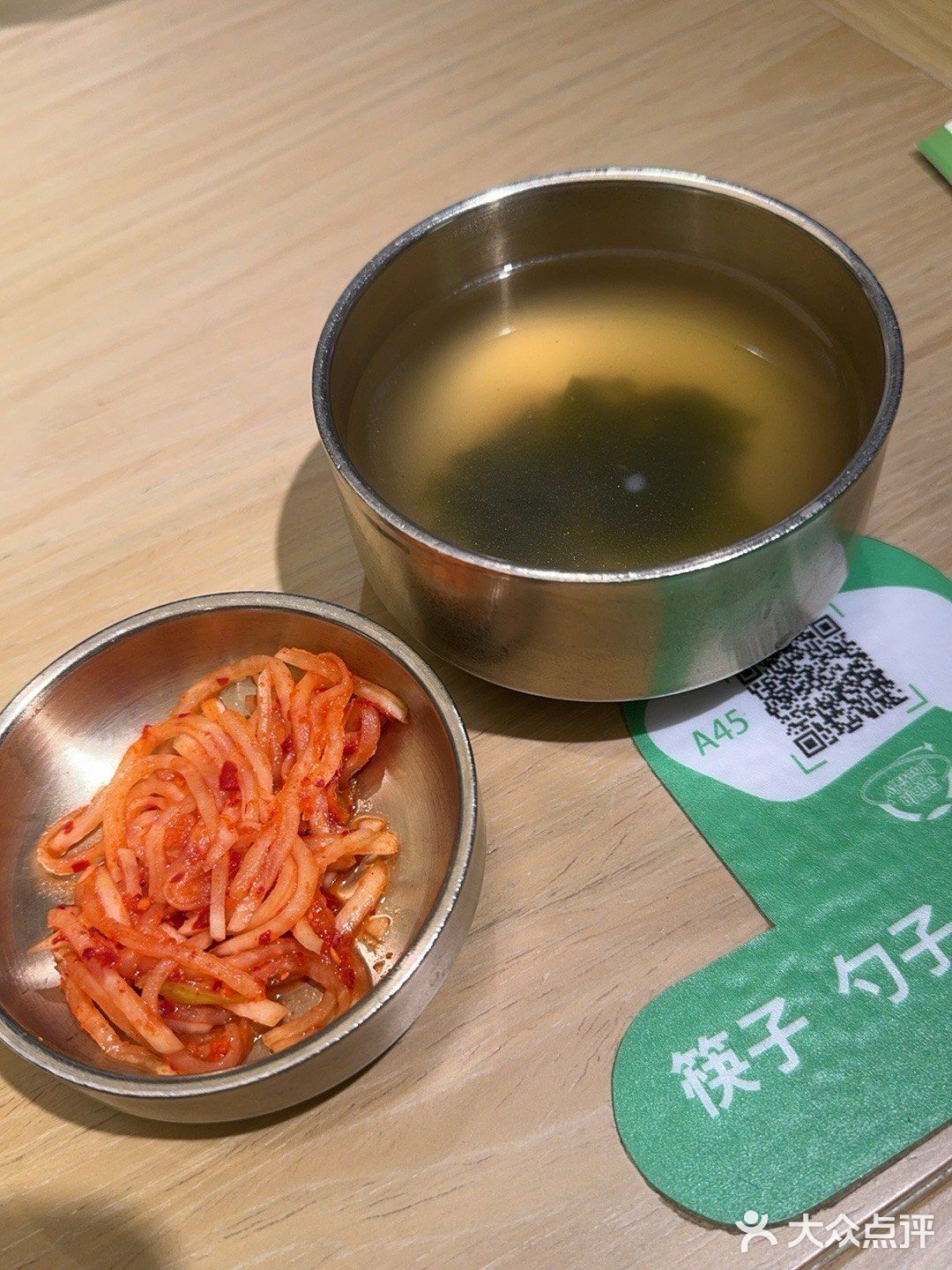 上海到底哪里有好吃的石锅拌饭呢