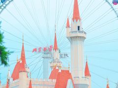 -北京石景山游乐园