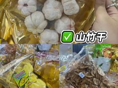-瓦洛洛传统市场