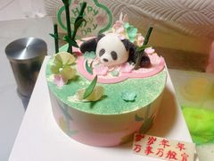 -好利来(广安门店)