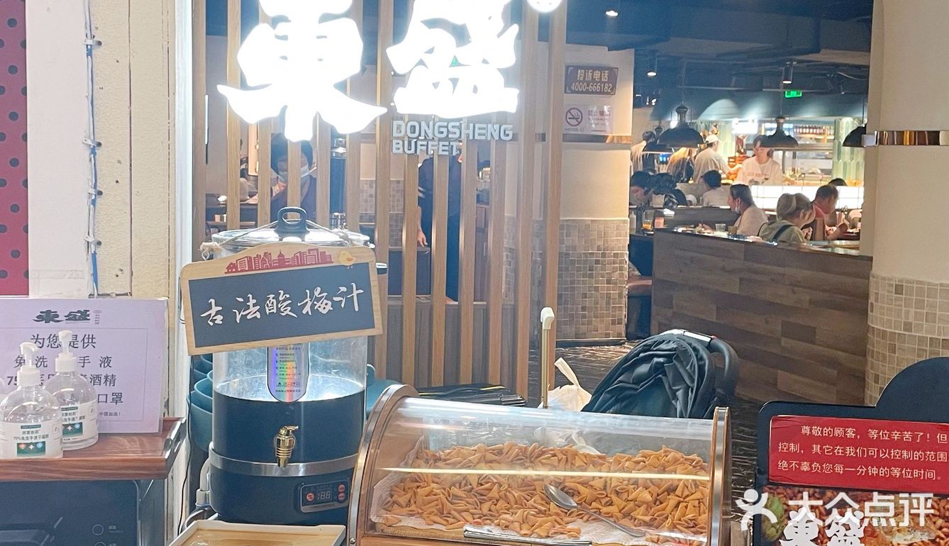 花花悦色节 差点错过了