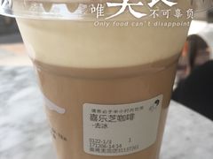 -喜茶(广州番禺奥园广场店)