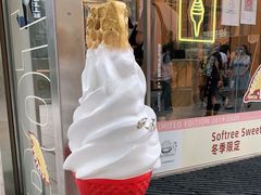 -OUR Bakery(三里屯太古里店)