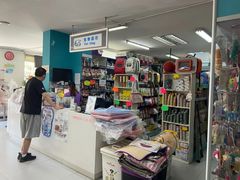-北京观赏动物医院·24小时大型综合·猫专科·异宠专科