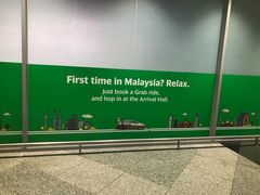 -吉隆坡国际机场