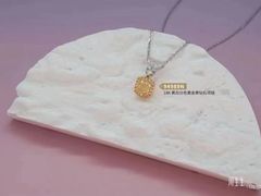 -凯德广场(武胜路店)