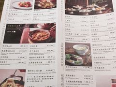 -四季民福烤鸭店(西单华威约饭街店)