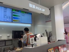 -LELECHA乐乐茶(新街口大洋店)