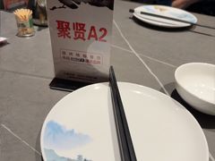 -老德州四合院·德州菜(天衢路店)