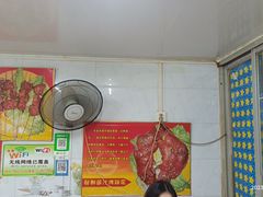 -眼镜烧烤(吉庆街店)