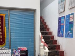 -深圳乐孚正强口腔诊所(宝体店)