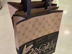 -One Bagel·一个贝果(悠唐店)