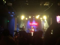 -TZ House音乐现场(茅台店)