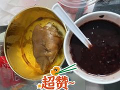 -一心一味(水围店)