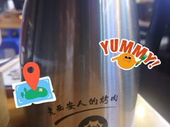 -叁宝烤肉·西安烧烤(东三爻店)