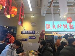 -扬二春炒饭(国庆路总店)